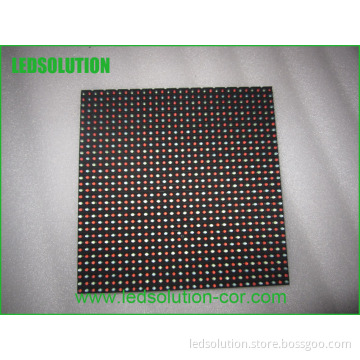 P14 LED Message, Photo and Video Digital Billboard